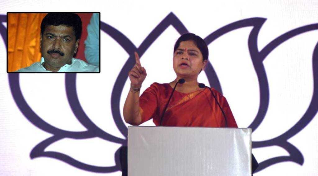 Poonam Mahajan