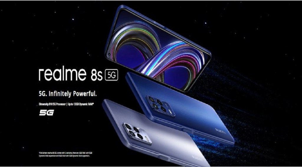 Realme 8s 5G