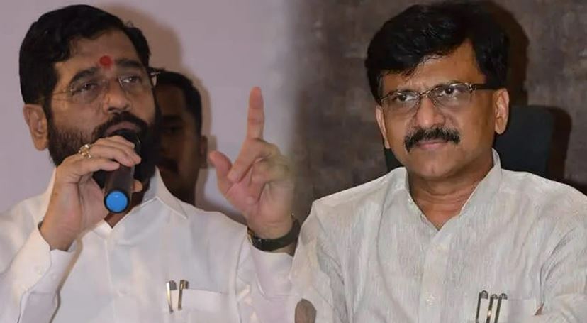 SANJAY RAUT AND EKNATH SHINDE