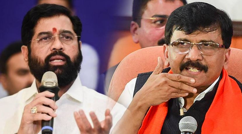 SANJAY RAUT AND EKNATH SHINDE