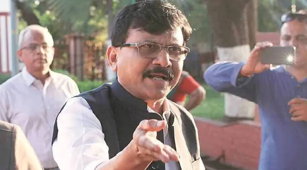 Sanjay raut