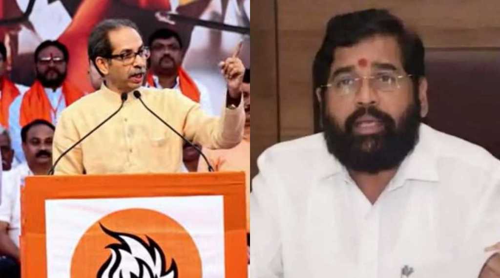 Uddhav Thackeray Eknath Shinde