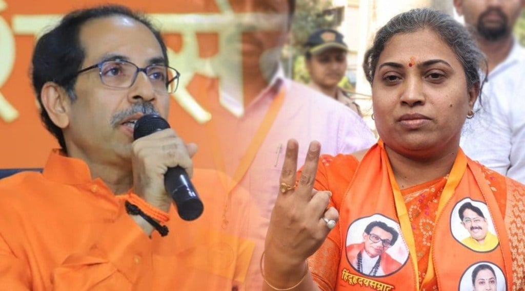 Uddhav Thackeray Rutuja Latke