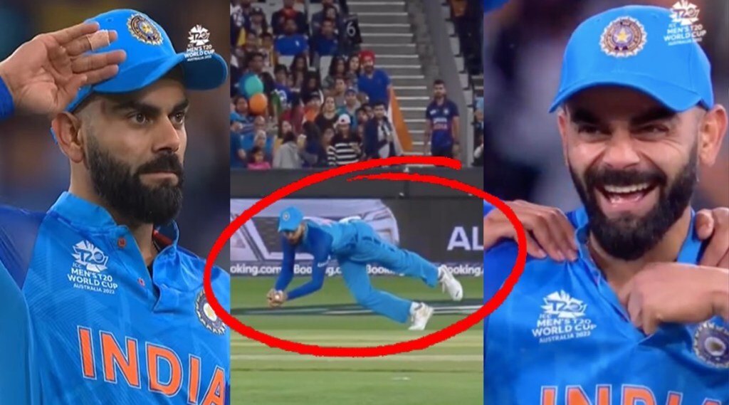 Virat Kohli Salute Celebration Video