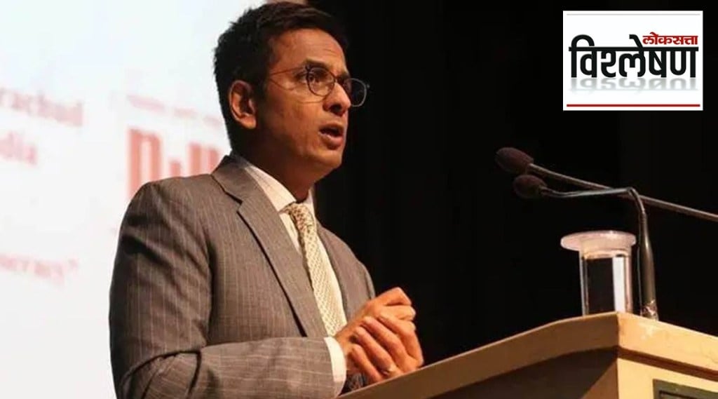 Justice D Y Chandrachud