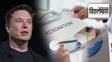 Twitter employees quitting job after Elon Musk mail