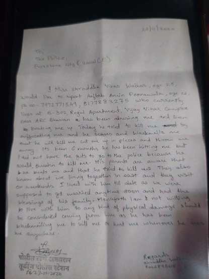 Shraddha Walkar letter to police