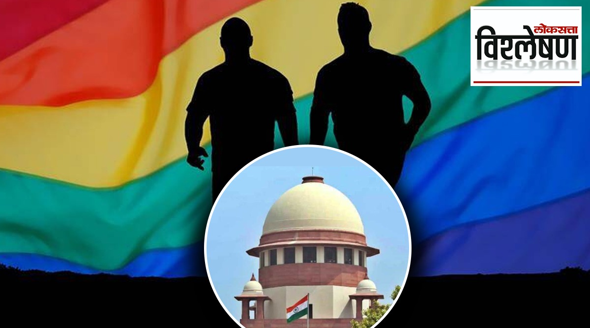 विश्लेषण देशात समलैंगिक विवाहाला कायदेशीर मान्यता मिळणारplea In Supreme Court To Recognise 6195