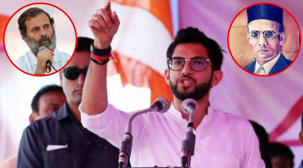 aadtya thackeray slams bjp rahul gandhi remarks veer savarkar