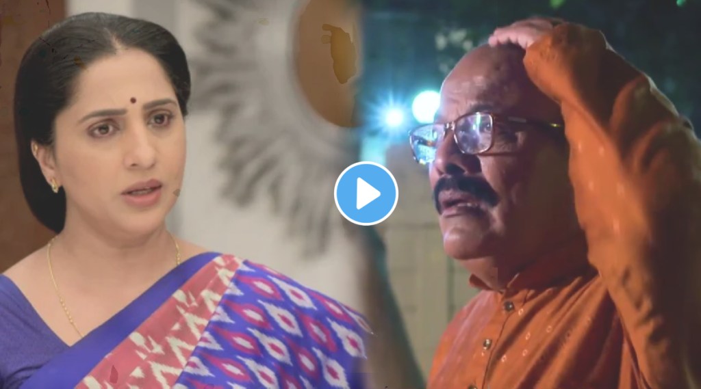 aai kuthe kay karte serial update