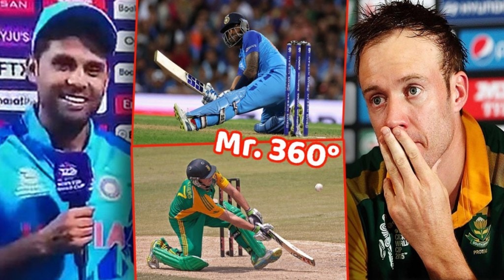 ab de villiers mr 360 degree suryakumar yadav