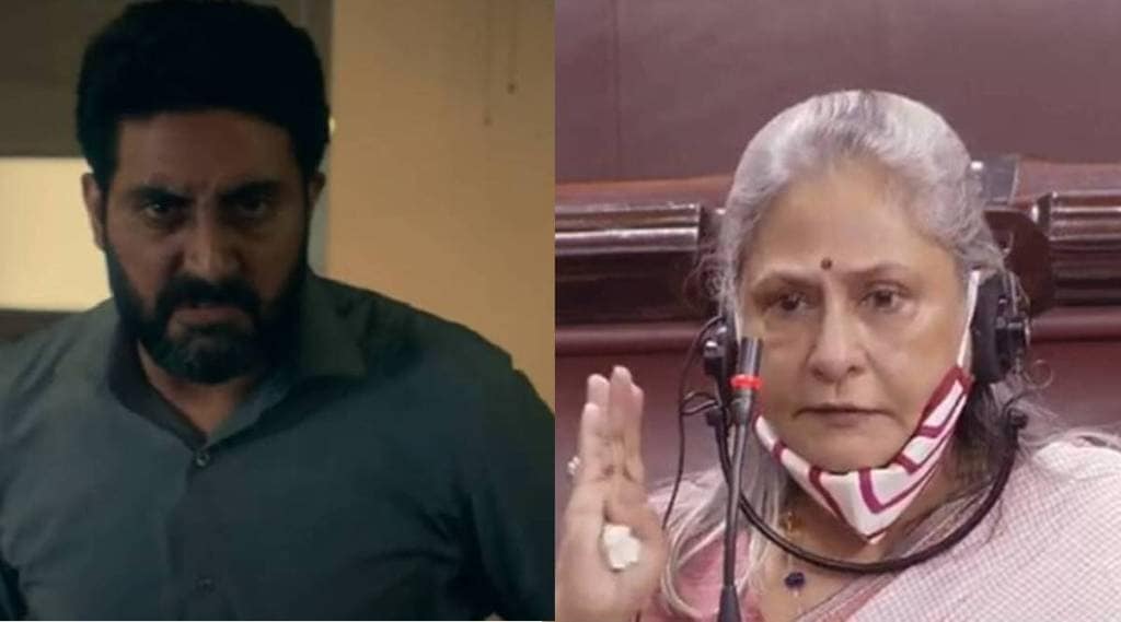 abhishek bachchan jaya bachchan