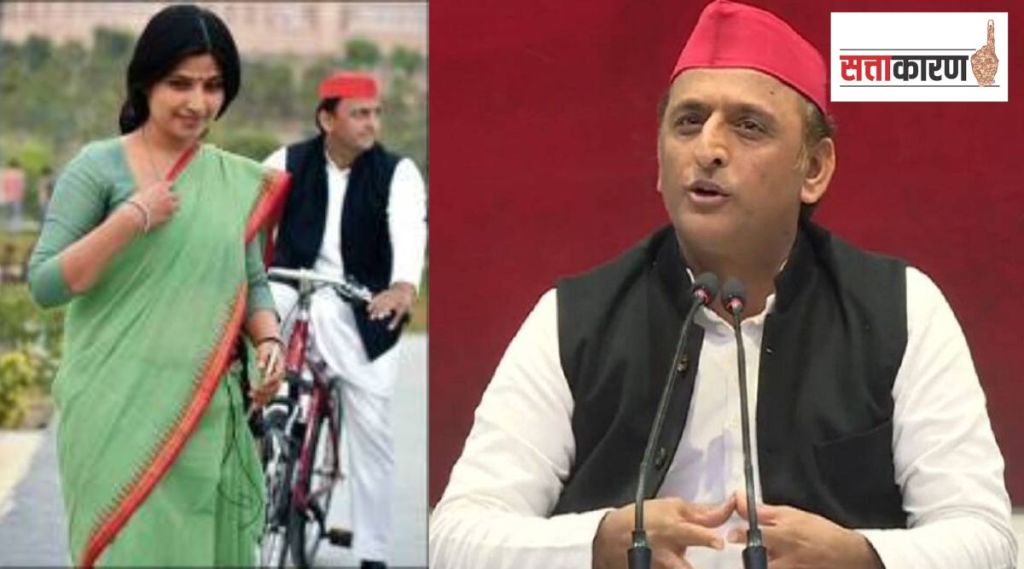 akhilesh yadav dimple yadav