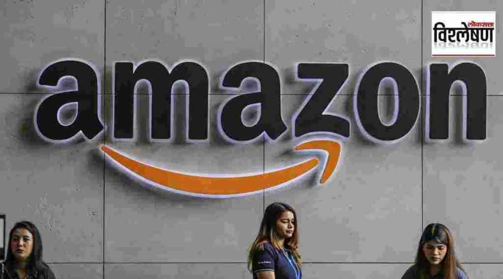 Amazon Plan to Layoff 10000 Employees