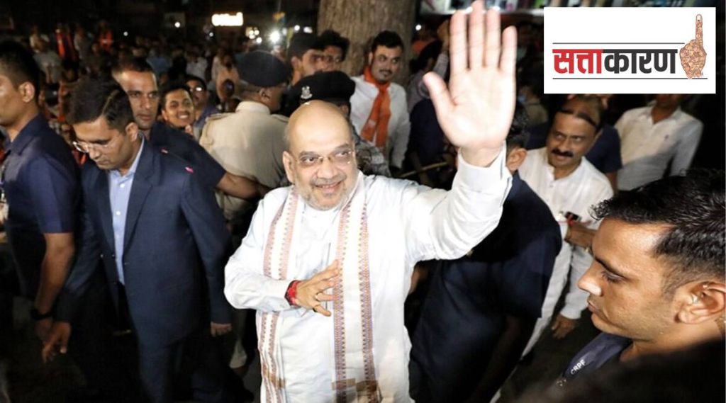 amit shah on gujarat election