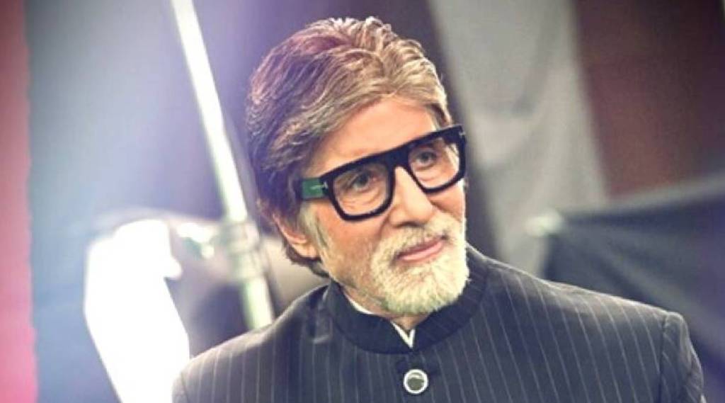 amitabh bachchan