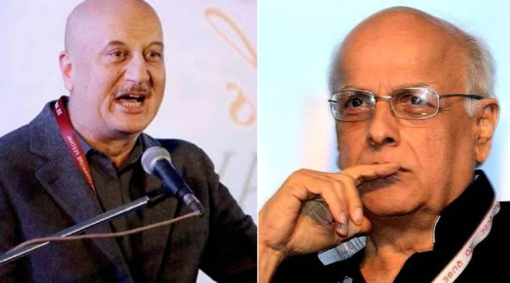 anupam kher and mahesh bhatt