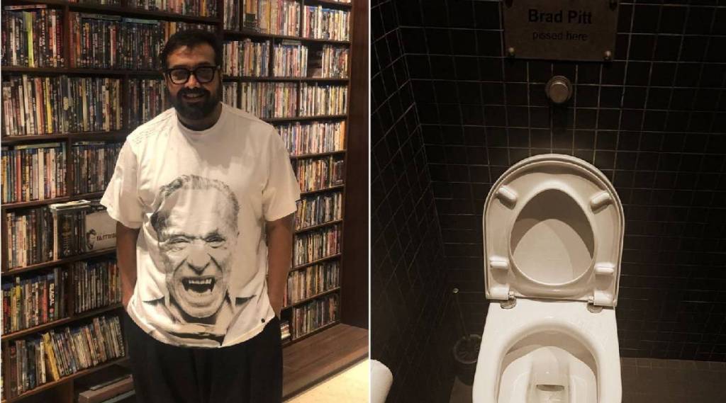 anurag kashyap post