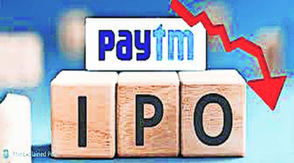 as ipo paytm