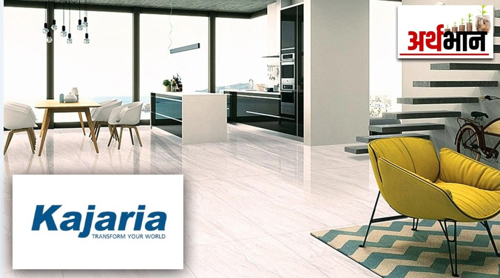 Kajaria Ceramics Limited