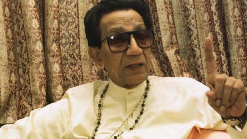 balasaheb thackrey 3