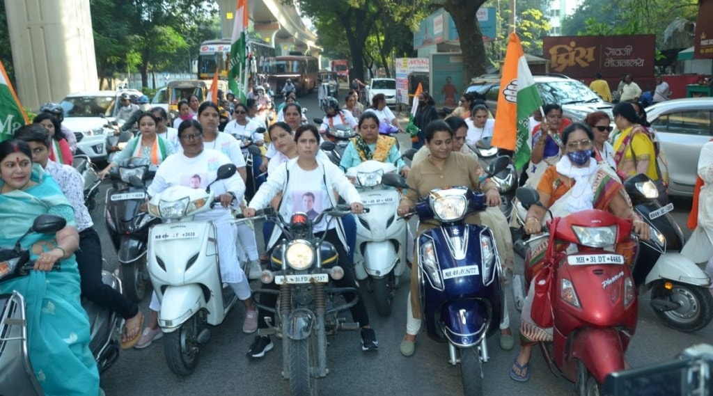 bharat jodo yatra