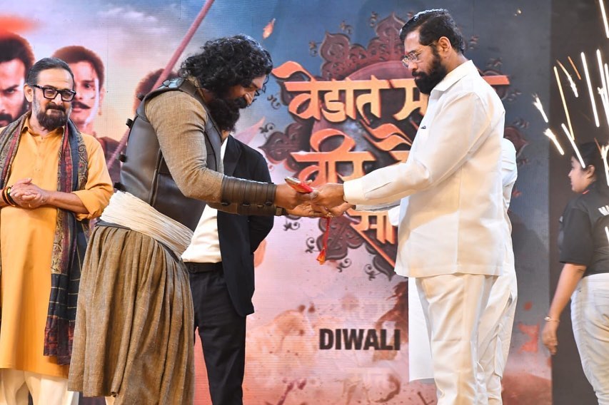 cm eknath shinde and raj thackeray at marathi movie event