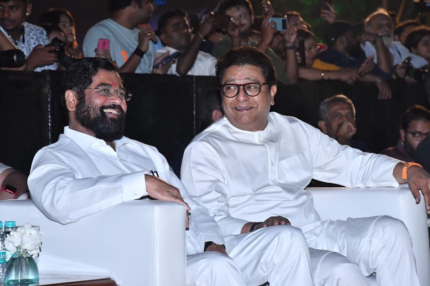 cm eknath shinde and raj thackeray at marathi movie event