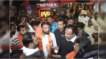 clash between MNS and ncp over Har Har Mahadev movie in Nashik dpj 91