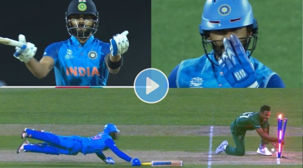 watch dinesh karthik run out virat and dk reaction ind vs ban in T20 World Cup 2022