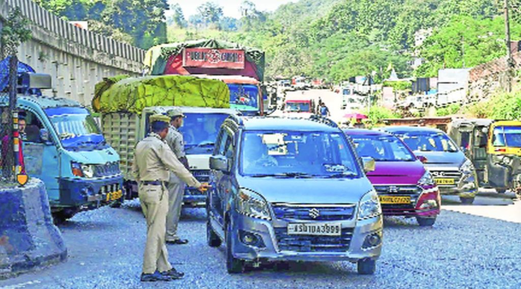 dv assam meghalaya border