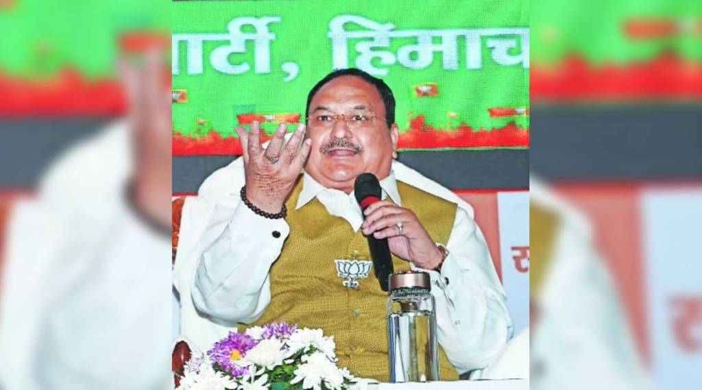 dv jp nadda