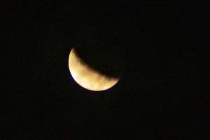 last lunar eclipse of 2022