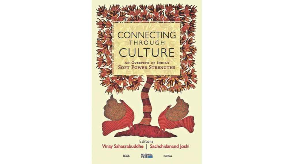 overview of book connecting through culture 