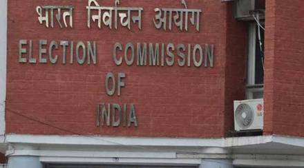 central election commission,