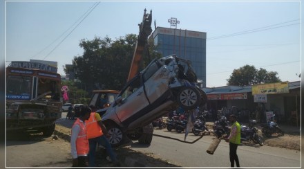 accident