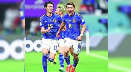 fifa japan wins agianst germany