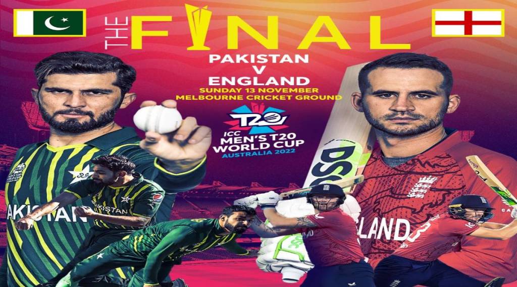 pak vs eng head to head war for the title in england pakistan who is dominant in stats