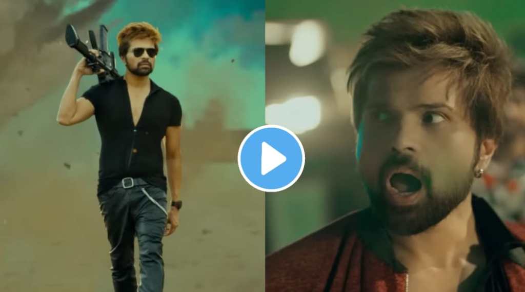 himesh reshammiya latest movie teaser