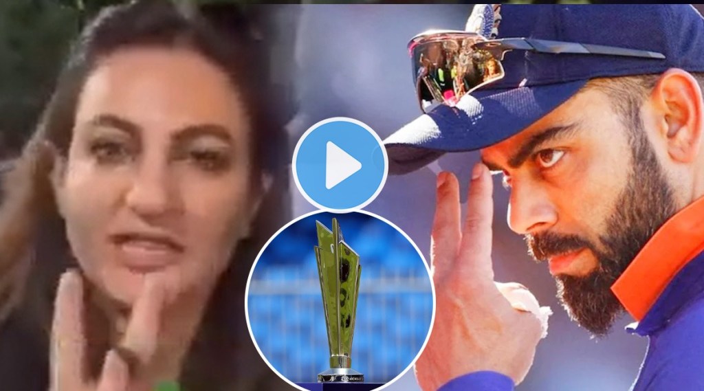 ind vs eng semifinal pakistan fan viral video virat kohli