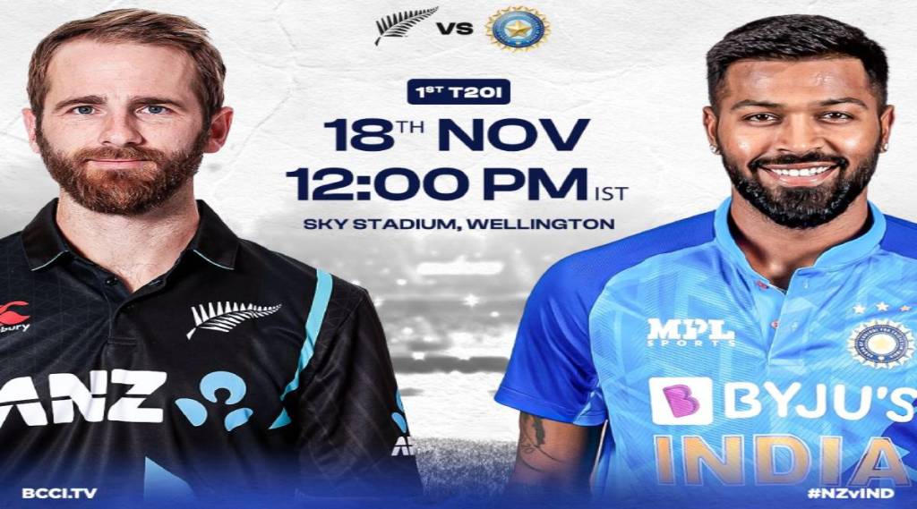 ind vs nz t20 head to head records india tour of new zealand 2022