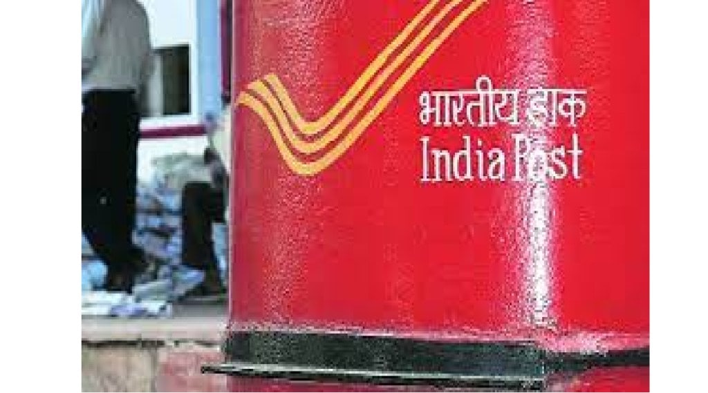 india post