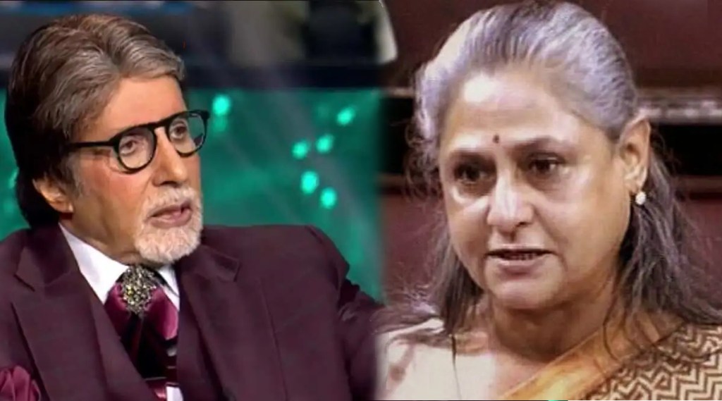 jaya bachchan gets angry on amitabh bachchan too