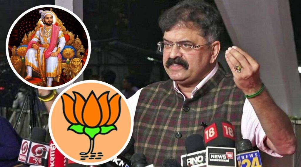 jitendra awhad on bjp shivaji maharaj