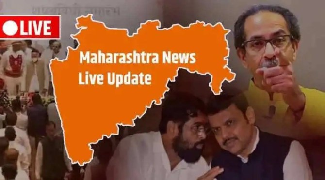 maharashtra-live