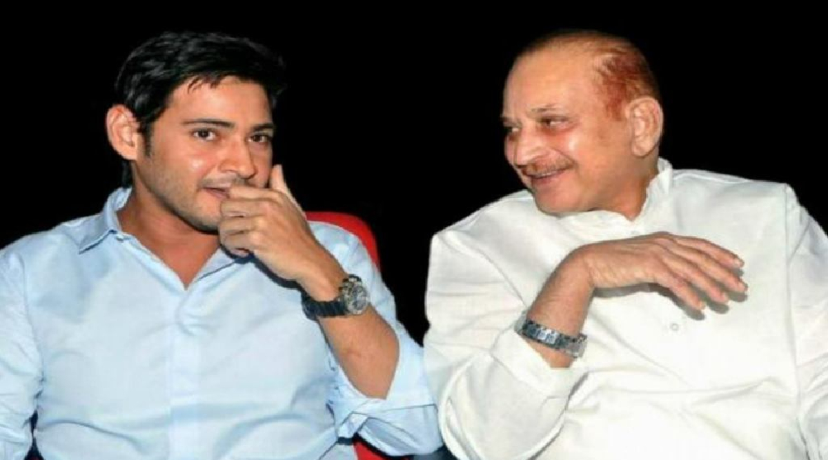 Mahesh Babu Wanted To Do Biopic On His Late Father And Telugu Superstar ...