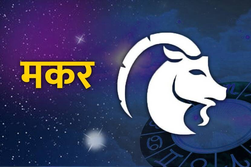 2023 Saturn Transit And Mangal Vakri Bring Lot of Money Profit Check How Shani Sadesati Will Make you Lucky Zodiac