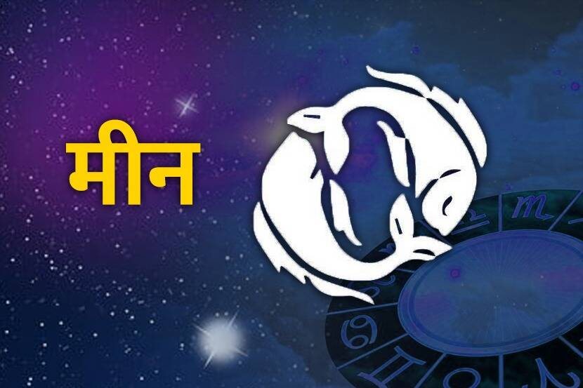 2023 Saturn Transit And Mangal Vakri Bring Lot of Money Profit Check How Shani Sadesati Will Make you Lucky Zodiac