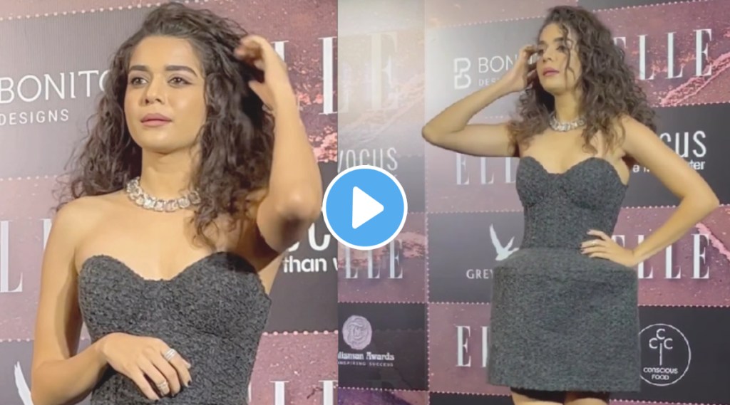 mithila palkar troll for her outfit