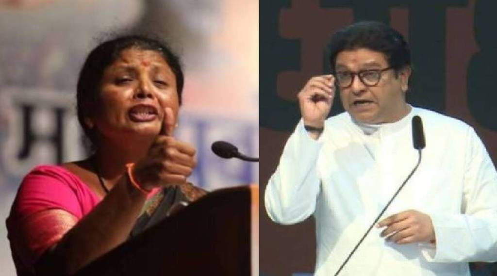 Sushma Andhare criticized MNS Chief Raj Thackeray